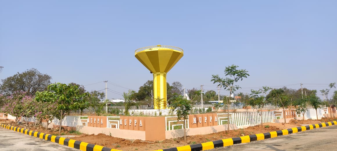 mucherla pharma city and allotment